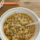 이마트24 R서경대청운관점 이미지