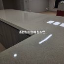 SK광택