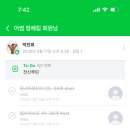 라운드어스 이미지