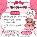 네일바이빈 이미지