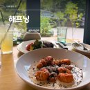 유성대로 | 웨이팅 명단까지 쓰는 장대동 양식집 대전 해프닝, 62,000원 2인세트 후기