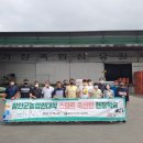 산하 한우농장 이미지