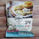 주식회사 푸드웨어