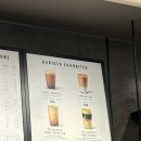 스타벅스 두바이 소라빵 / 스벅 피스타치오 메뉴/ 내돈내산후기