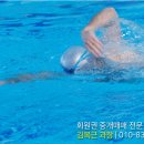 그랜드헬스 이미지