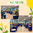 난타교실(중급) 이미지