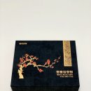 환이기업
