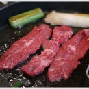 정성고기정육식당 이미지