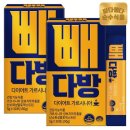 순수다방