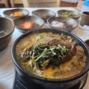 양평해장국 소룡점 이미지