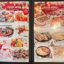 펀비어킹 이미지