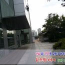 흥덕IT밸리부동산중개 이미지