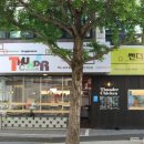 썬더치킨지산점 이미지