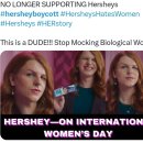 허쉬초콜릿, 여성의 날 홍보광고에 트랜스젠더 출연'논란' 이미지