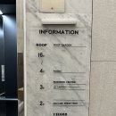 세븐일레븐진주시청점 | 경남 진주 호텔 골든튤립호텔 남강 위치와 가성비 좋은 숙소로 추천해요