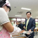 거창여중 이미지