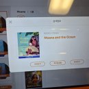 웅진 슈퍼팟 잉글리쉬 체험판 후기- 가성비 좋은 패드 영어학습📚
