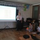 수산리마을회관 이미지