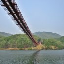 출렁다리(4) 이미지