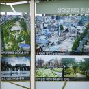 삼덕공원 이미지