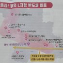 광교U-타워부동산공인중개사사무소 이미지