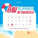 마인드휘트니스 동홍점 이미지