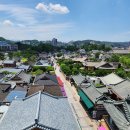 전주한옥마을전망대