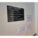 어반트리스터디카페 - 북구 박상진13로 3 | 어반트리스터디카페