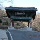하조경로당 이미지
