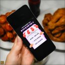 호식이두마리치킨구미신평점 | 호식이 앱 출시 18,000원으로 2마리 먹는법 15년전 가격 그대로