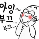 호삼이네