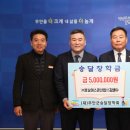 (주)호남