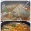 서씨횟집 이미지