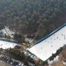 (재)평택시청소년재단 무봉산청소년수련원 이미지