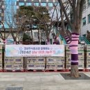 대상 주식회사 이미지