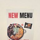 남포동돼지갈비 | 남포동 고깃집, 서면식 숯불갈비 돼지갈비 먹고왔어요.