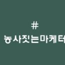 와이즈브레인 이미지
