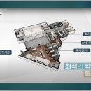 제일공인중개사 이미지