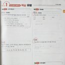 고쟁이공간