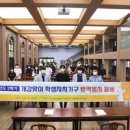 알파방역