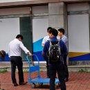 계양신협 이미지