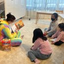 즐거운영어교실 이미지