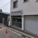 광덕빗자루공예사 네이버블로그