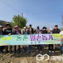 청천면사무소 이미지