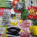 (주)우리식자재 마트 이미지