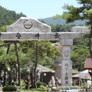 알리미닷컴