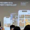 라이프종합유리공사