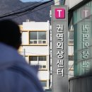 응급 아닌데 헬기, SMICU 구급차, 서울대 중환자실… 의사들이 지적한 &#39;이재명 6대 특혜&#39; 이미지