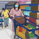 주사랑마트 이미지