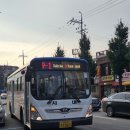 신해불이횟집